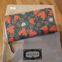 GUCCI ストロベリー柄 長財布
