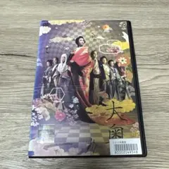 劇場版　大奥　レンタル落ちDVD ※ケース交換済み