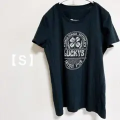 Item thumbnail for item eae2a76b-79a0-4260-9b84-833051569b27