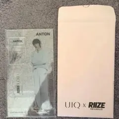 Item thumbnail for item 514d4997-50f8-4f01-8579-c40f88bca036