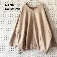 極美品 ナノユニバース ノーカラー ジップブルゾン ドルマン ピンクベージュ