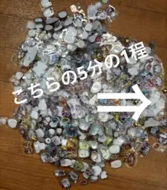ボンボンドロップシール お裾分け ①