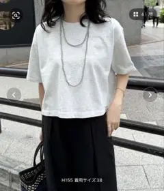 freddy emue クロップド丈Tシャツ