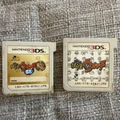 妖怪ウォッチ2 元祖 & 妖怪ウォッチセット