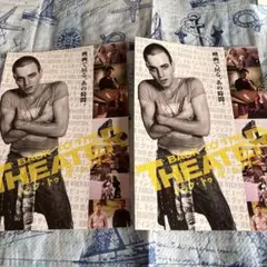 Item thumbnail for item 514ed578-1779-478b-b9a8-cd4ea8c49928