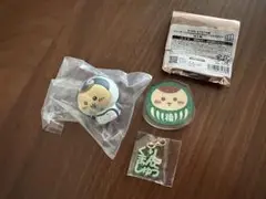 Item thumbnail for item d55a10e2-6d01-498a-9bf7-2d9a3c3ed185