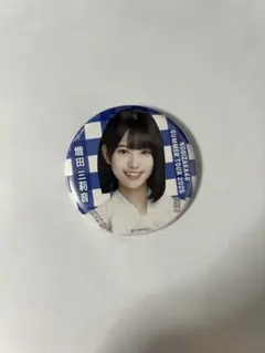 乃木坂46増田三莉音　真夏の全国ツアー2025個別ランダム缶バッジ 9月ver