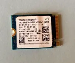 Western Digital SN530 1TB SSD