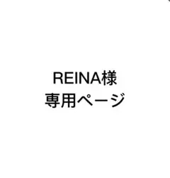 恋と深空　セイヤ　トレカ　カード　7点セット