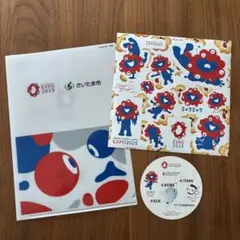 EXPO2025ミャクミャク　ステッカー&クリアファイル　3点セット