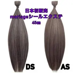 Item thumbnail for item 7e1c9199-b1cf-4a3e-8575-800d112abf58