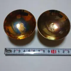 Item thumbnail for item a3fd39eb-2e75-448c-9232-f748eb0cd4f7
