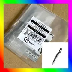 リンクトラベラーズ ブルービルへの潜入編 SIDE:C ミスリルソード
