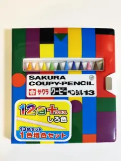 Item thumbnail for item c1e78372-e8bd-47cf-9fbe-6b76588835c6