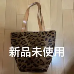 【新品未使用】本日限り値下げ　インポート　ビームス　ハンドバッグ　ヒョウ柄