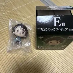鬼滅の刃一番くじ　E賞　竈門炭治郎