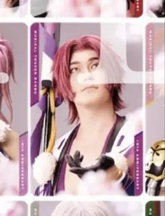 Item thumbnail for item ac8802c5-f4eb-4941-9e7f-7d52a1679bb9