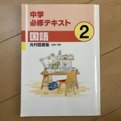 Item thumbnail for item 4901e25f-b9ba-4d2f-a082-0aeaea262335