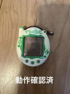 Item thumbnail for item 578a4344-32e3-4590-8308-8f18f34a8586