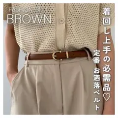 ［新品］ベーシックバックル華奢ベルト ブラウン 茶色 小物 フェイクレザー 細い