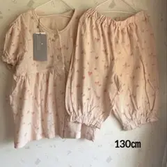 新品 未使用 パジャマ 寝巻き アンパサンド 130