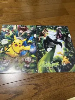ポケットモンスター クリアファイルセット
