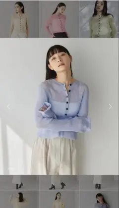 シアートップス