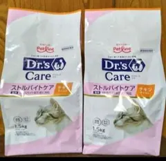 Item thumbnail for item 1d4a9126-75c5-498e-af3b-e4742f517fc8