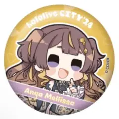Anya Melfissa 缶バッジ hololive CITY