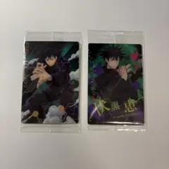 Item thumbnail for item c064c67c-3108-4afa-9a35-c905439f4095