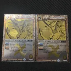 Item thumbnail for item 65ae65d4-fe8f-4af9-8abc-4d62200ea68d
