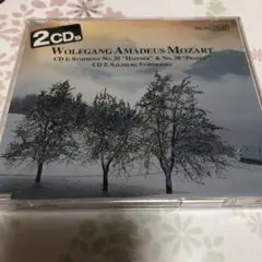 モーツァルト 交響曲集 2CD