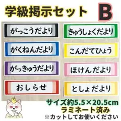 Item thumbnail for item b981098b-14c6-4722-a92c-91b58e78ff08