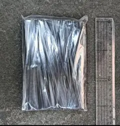 Item thumbnail for item 973579b7-51d2-4f91-8e58-f9a7fd14bea4