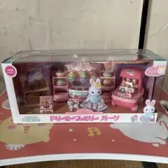 Dreamy Family ファミリーパーク