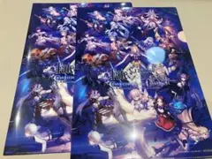 FGO fes フェス 2025 会場限定 ノベルティ クリアファイル 2枚