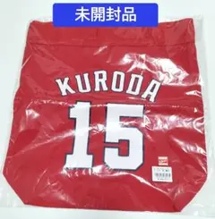 広島カープ オリジナルトートバッグ 赤 黒田博樹　未開封品