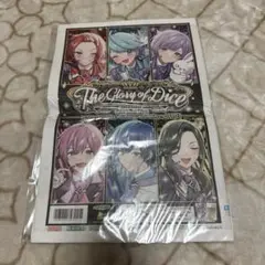 タブロイド新聞「いれいす『The Glory of Dice』特別号」