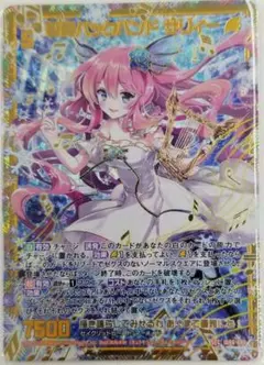 Item thumbnail for item 5949f403-6a96-4cb3-a93c-f9c08c02e98f