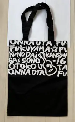 Item thumbnail for item 36e2777e-0c2a-4d4f-abf6-7045f3181e0e