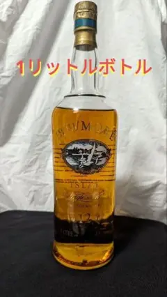 ボウモア　ダスク　カモメラベル　50% 750ml 2025年最新】ボウモア カモメの人気アイテム - メルカリ