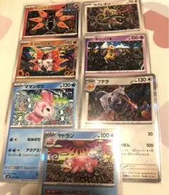 shinji kanda artworks