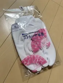 Item thumbnail for item 1abdb81f-611c-4733-9173-a330d10936a5