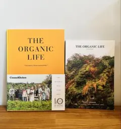 THE ORGANIC LIFE CosmeKitchen 本　2冊　セット