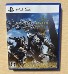 モンスターハンター ワイルズ PS5【即日発送可】