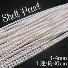 Item thumbnail for item 3ce06092-a9d3-4351-97a0-3ec119835b47