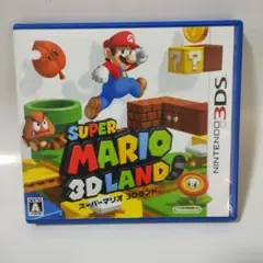 【ニンテンドー3DSソフト】スーパーマリオ 3Dランド