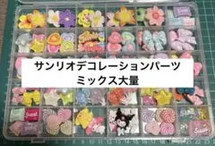 Item thumbnail for item ec597754-c4fa-4f60-b2e8-bababbf68015