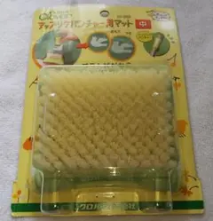 Clover パンチングマット 58-588 中アップリケパンチャー用マット