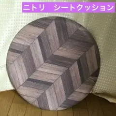 Item thumbnail for item 73f67306-49aa-4b11-b85e-55d4123d8b38